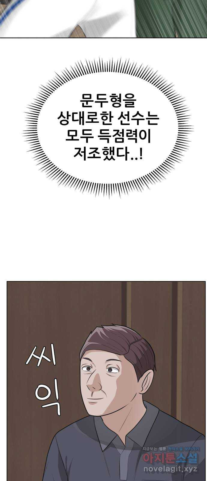 1675132008683qk0kxy4tmlo.jpeg
