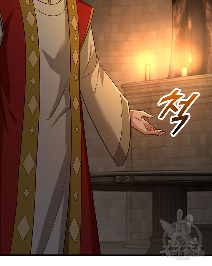 1675128208289xlsts0c0mss.jpeg