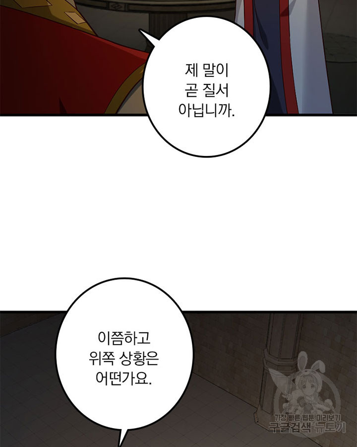 167512820860222ksgc7it4y.jpeg