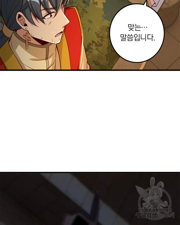 16751282119759pz1mo4rin6.jpeg
