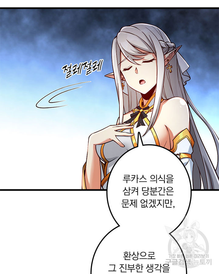 1675128213672usmbmkxopx.jpeg