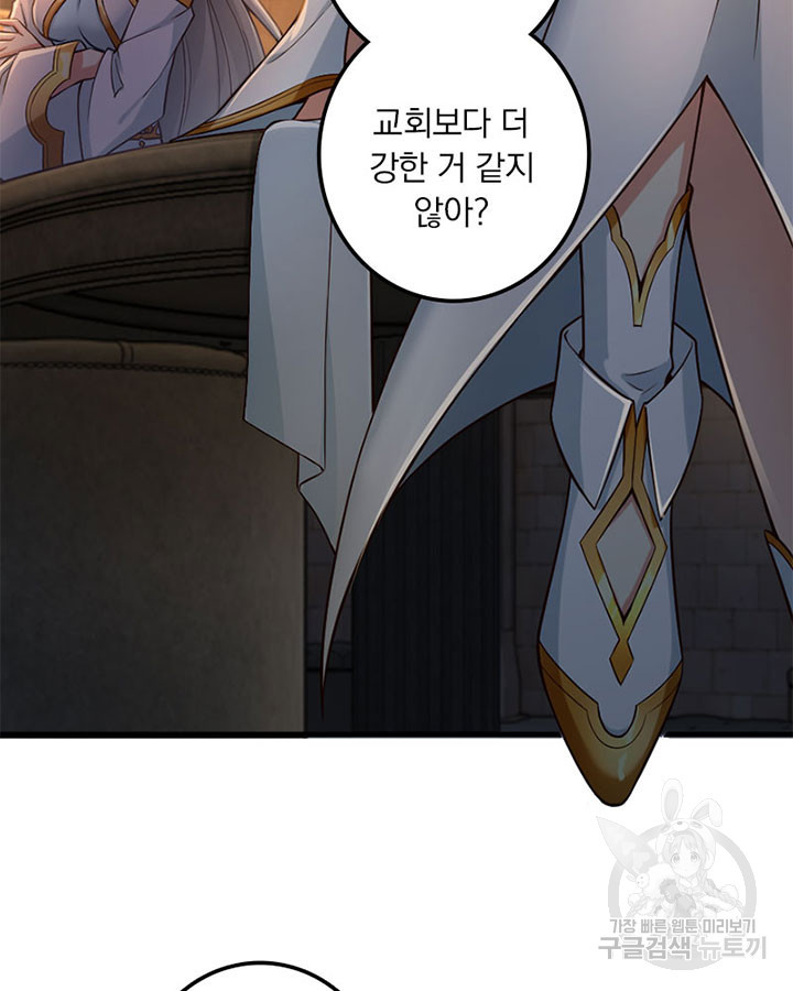 16751282139751nt63mowhqh.jpeg