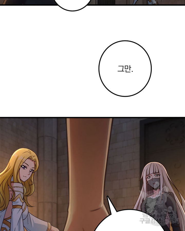 1675128214437z2f48kws9hr.jpeg