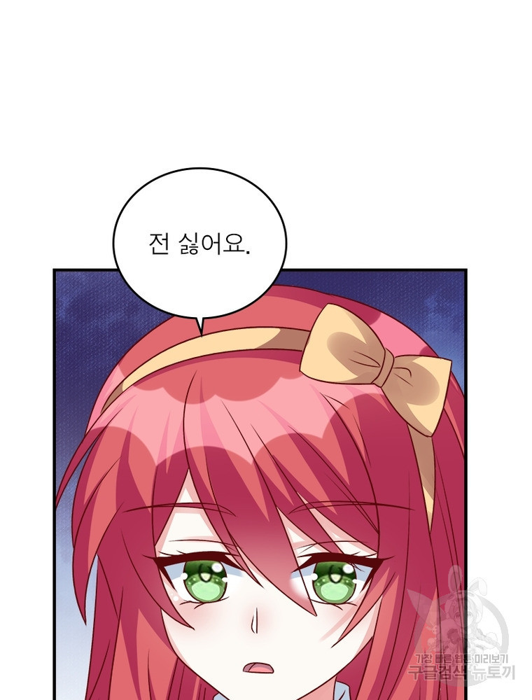 16751279878127uaxc0ds82x.jpeg