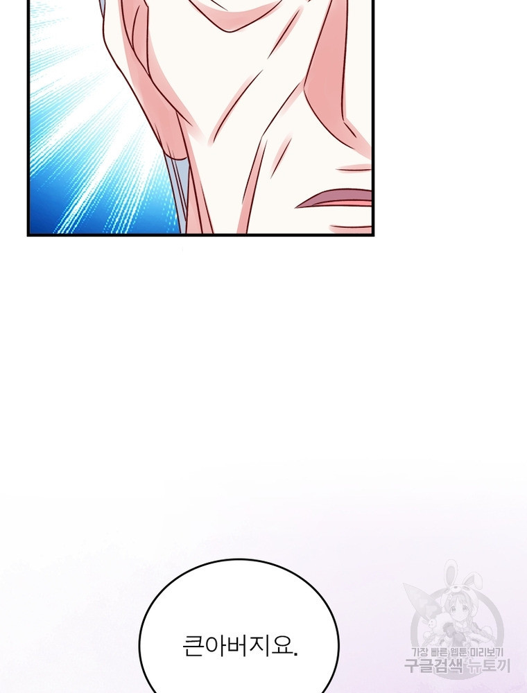 16751279891989gri37jiubm.jpeg