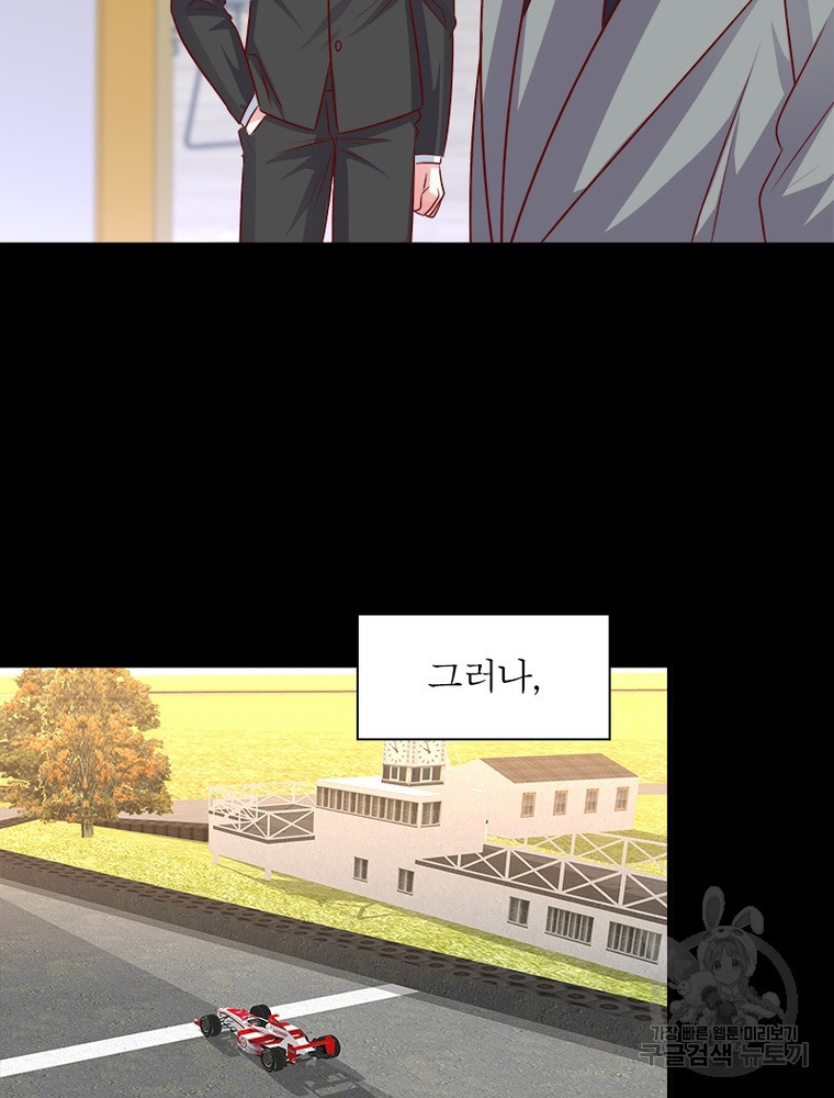 1675127990896sednhctxx.jpeg