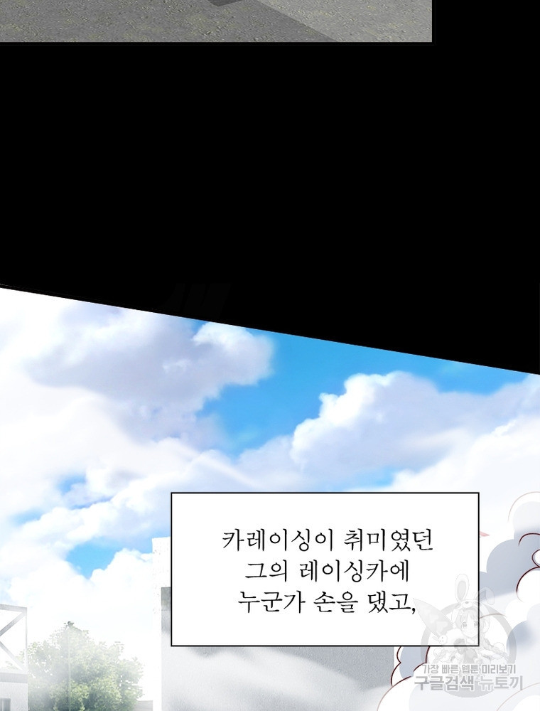 1675127991047fc0u0yoi5r7.jpeg
