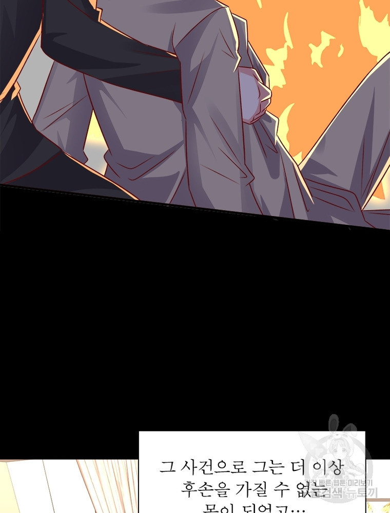 16751279915118k8qc9fldlo.jpeg
