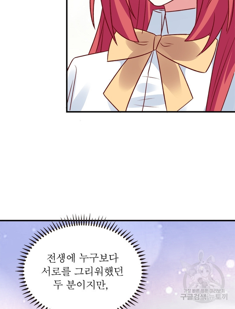 1675127993709mfrh98sr6vn.jpeg