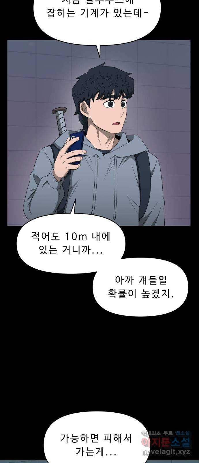 16751319912548ir6enswi7o.jpeg