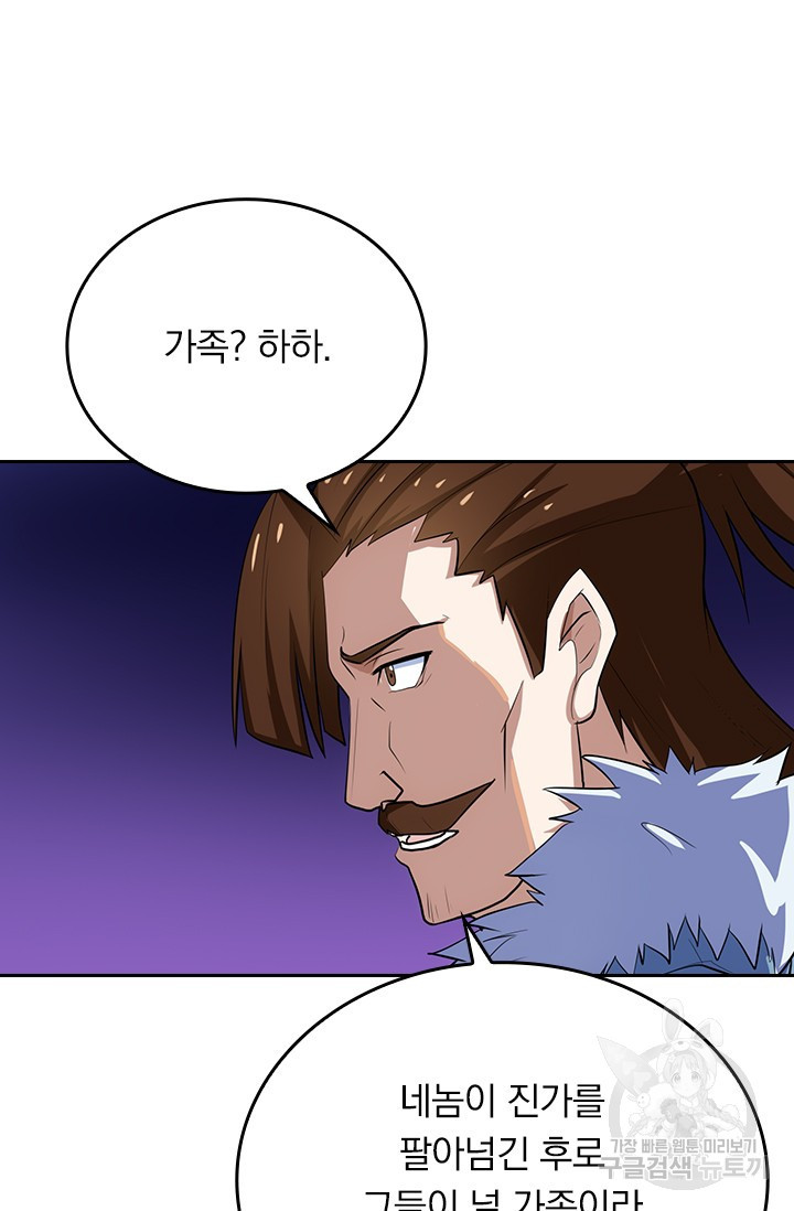 167279810560772ncmcaid8x.jpeg