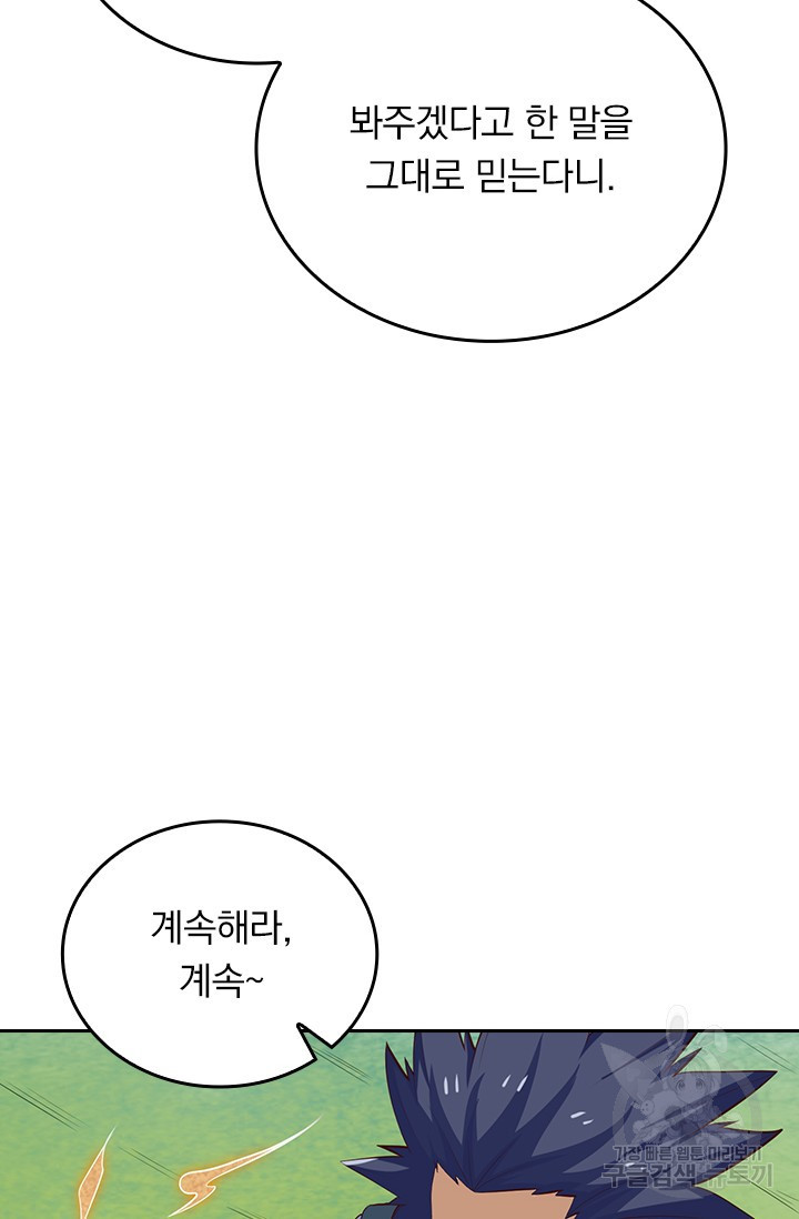 1672798107648zchxbk7g3ii.jpeg