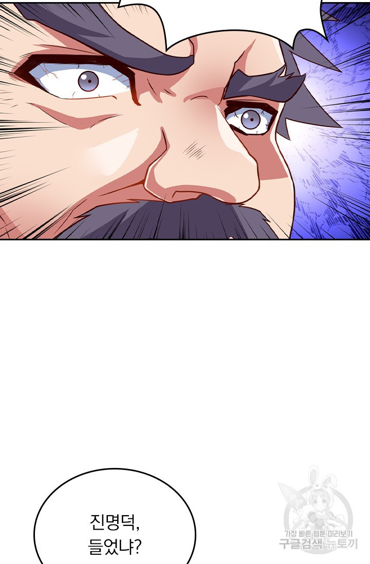 16727981099968xj5mo0j8tf.jpeg