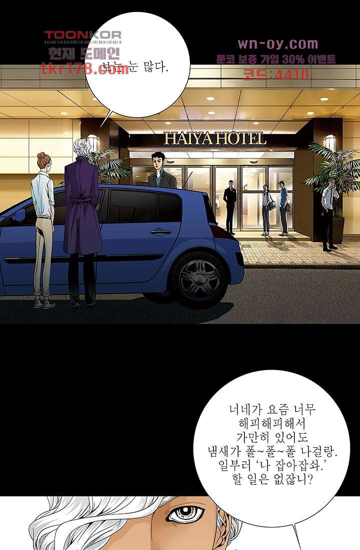 1672798036503oo2apou999.jpeg
