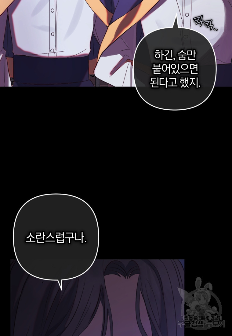 1672896671064a9ifcqx4agl.jpeg