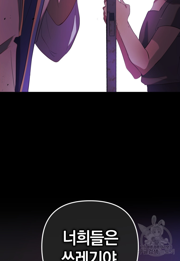 1672896673065rzlutgrq1yd.jpeg
