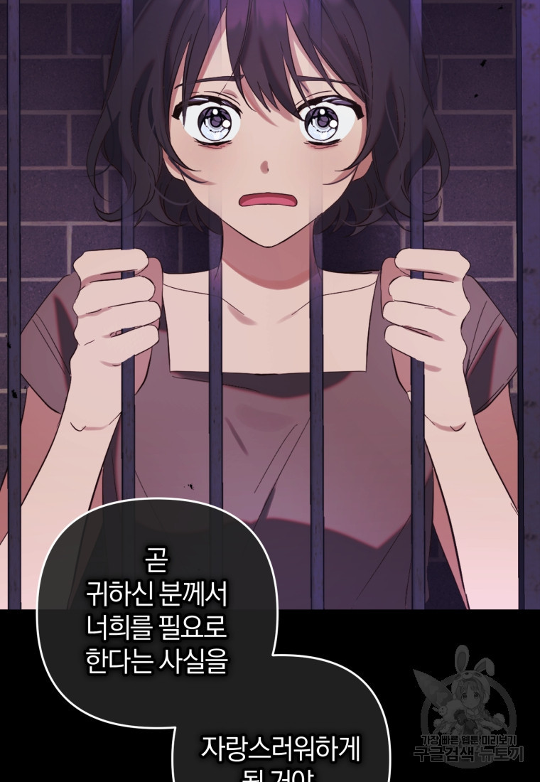 1672896673827ah1kkvbuao.jpeg
