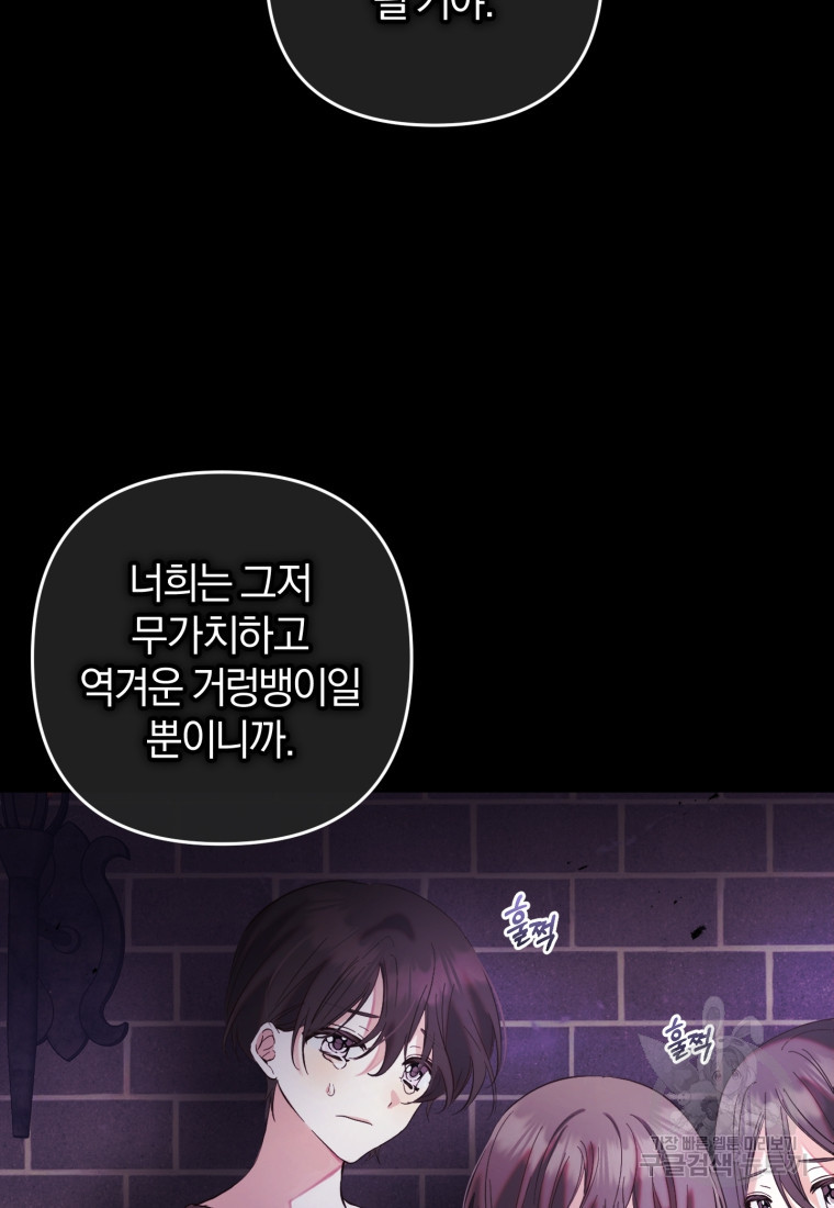 1672896673980ot98y2vu9tl.jpeg