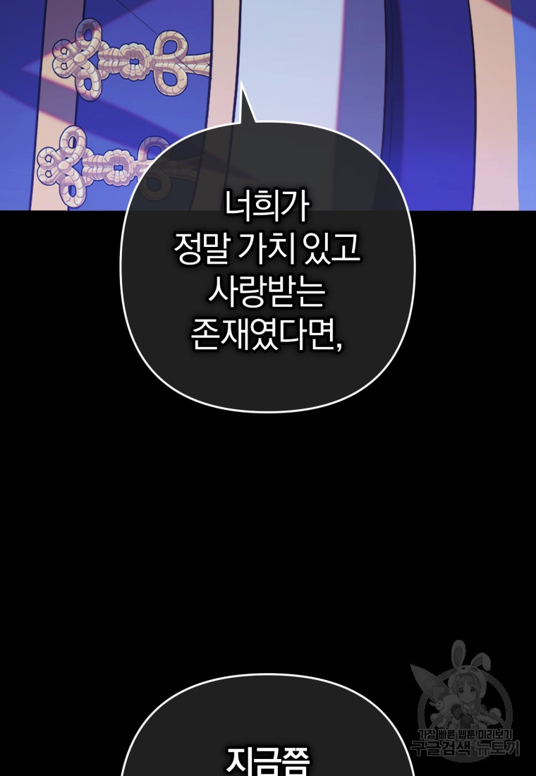 1672896674436madc0g4mjcl.jpeg