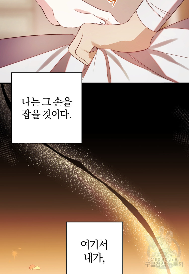 167289667581986m07ggkrua.jpeg