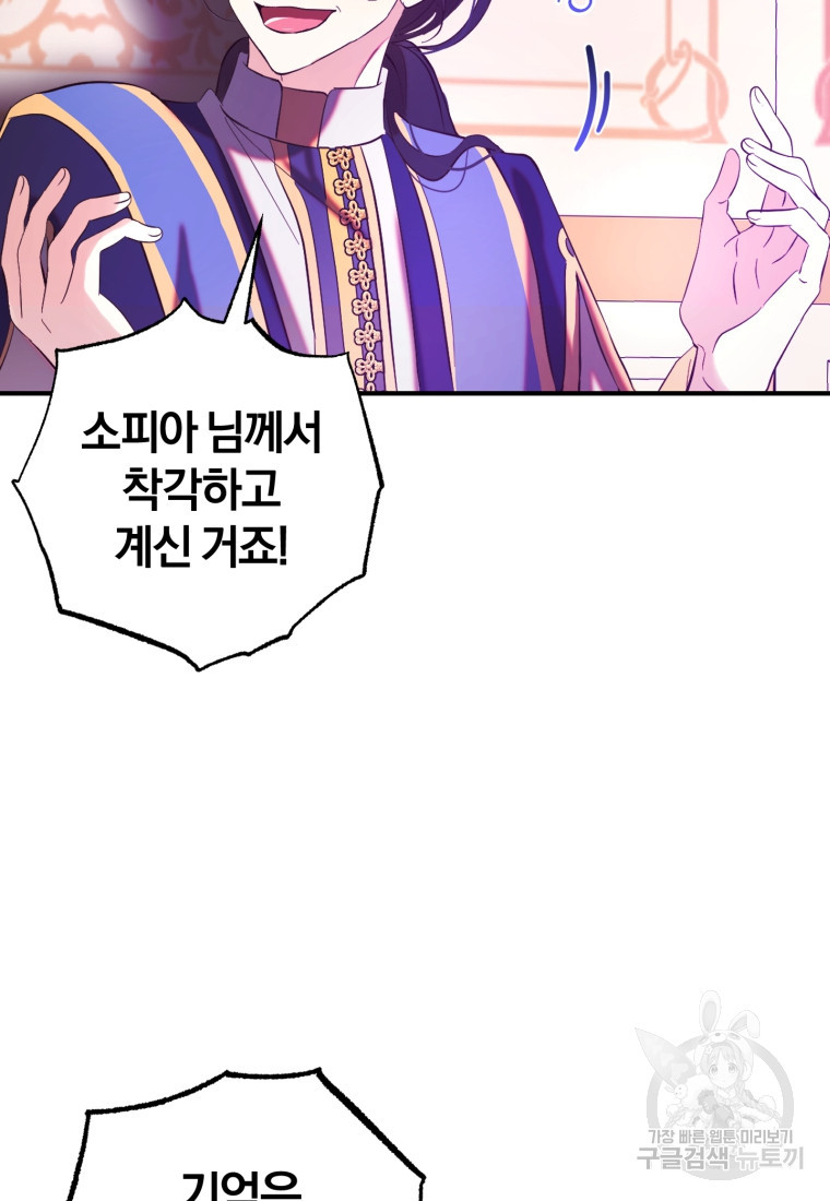 1672896677039tqwpjws5bh.jpeg