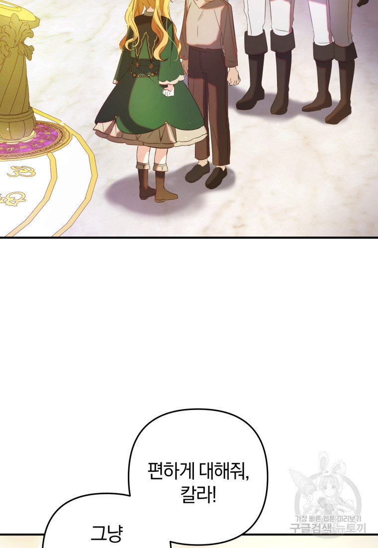 16728966790289vmreajnfgt.jpeg