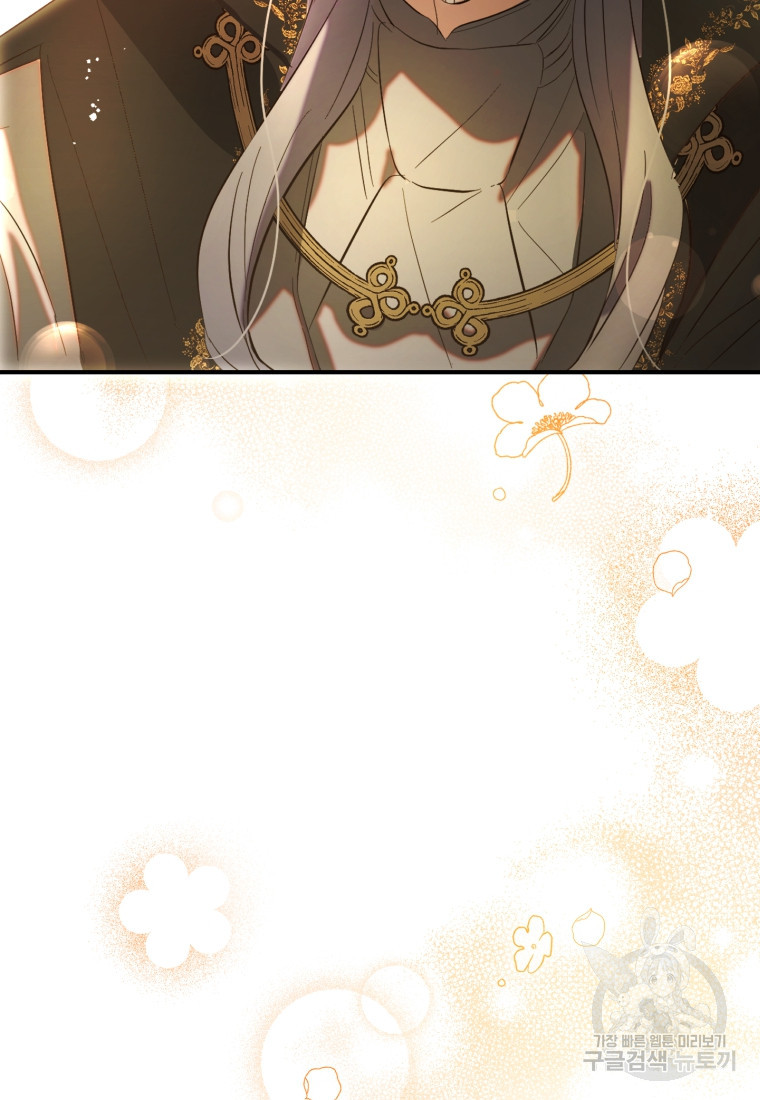 1672896682898yccj78jowqm.jpeg