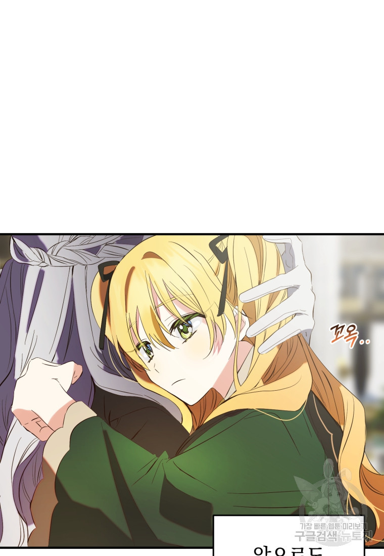 1672896683506ek8yr8bd60b.jpeg
