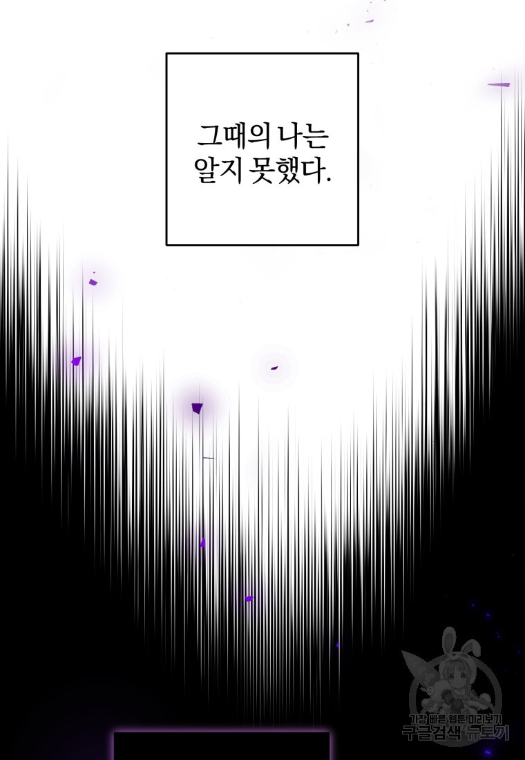 16728966839707igid9ugc0q.jpeg