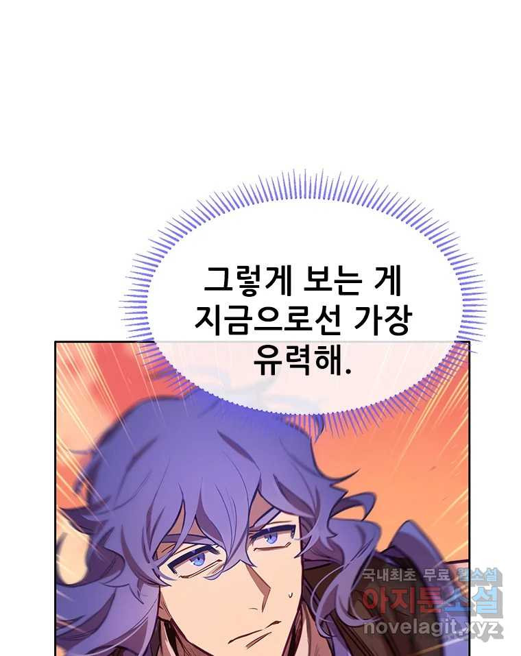 1672892888490pem9hu3g9f.jpeg