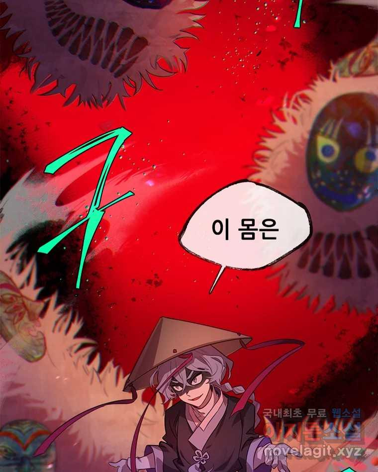 1672892890649tkuxgguobqa.jpeg