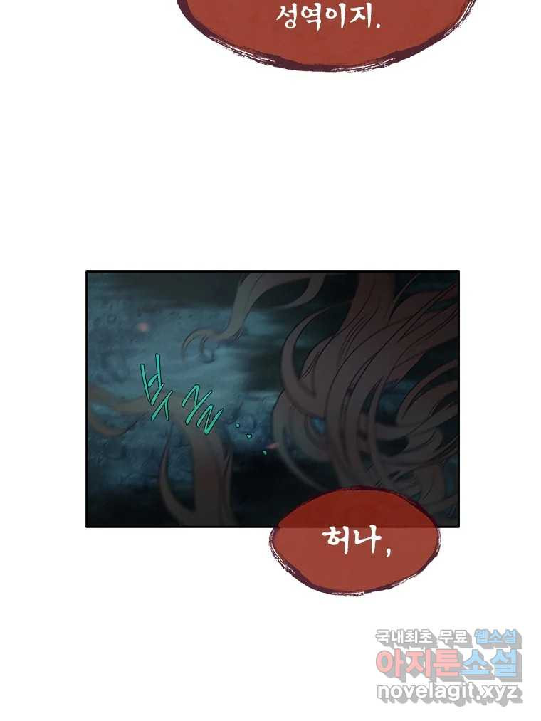 16728928962190174ecixbyh.jpeg