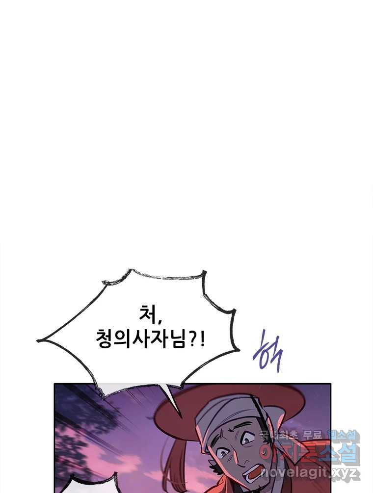 1672892900014vwis1bj2xoj.jpeg
