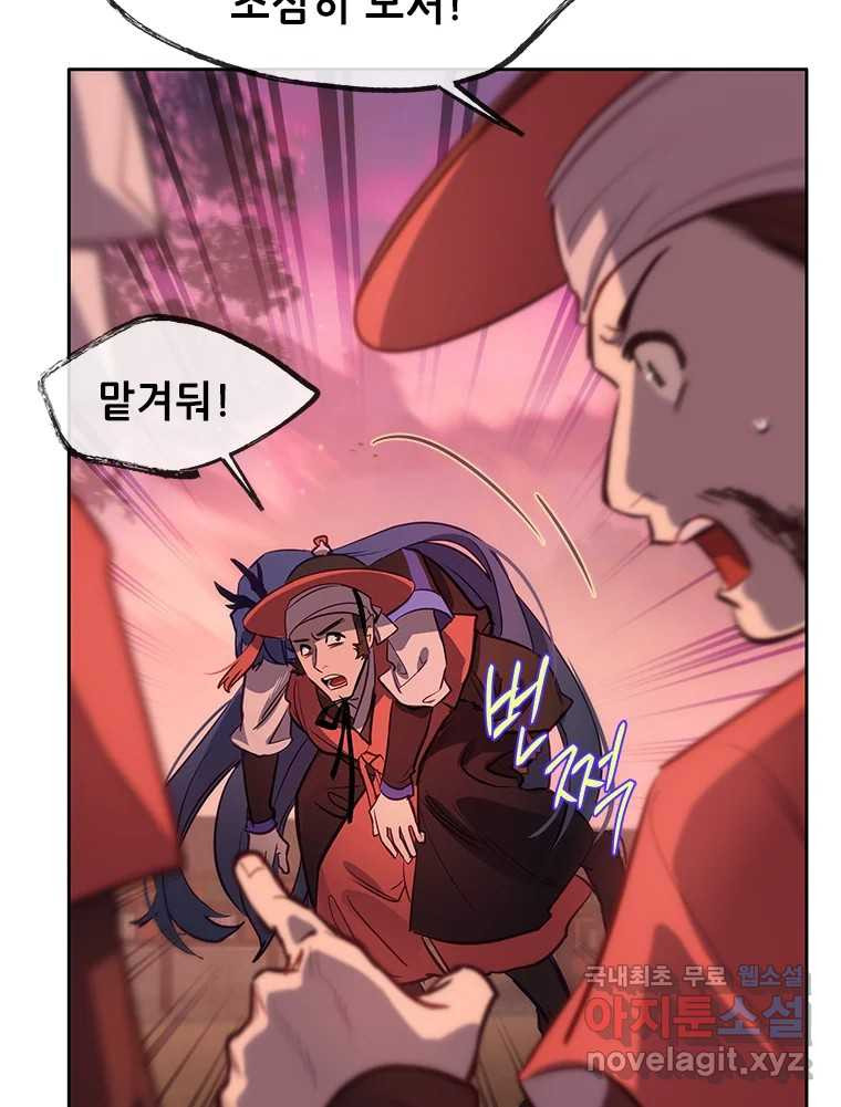 1672892900933z0prvvwrz4.jpeg