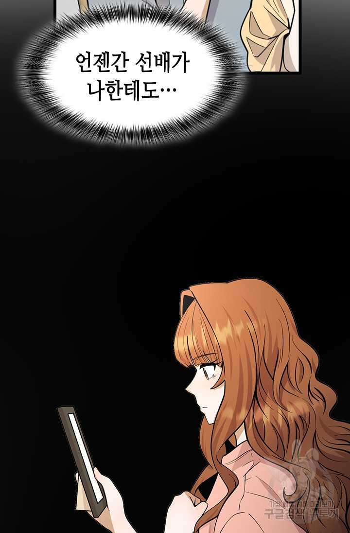 1673060665302ofpo010t6j.jpeg