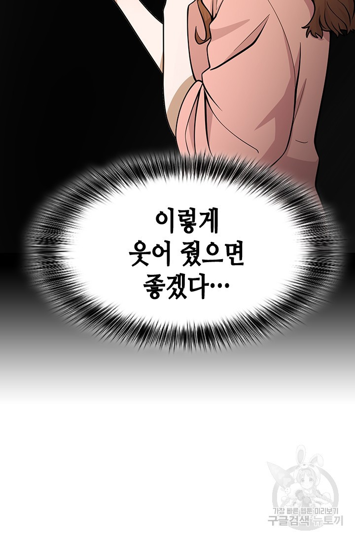 1673060665452vyk3e4wobw.jpeg