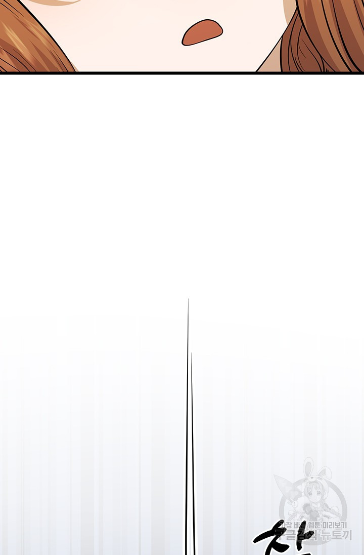 1673060668052pn4pu6a1ovo.jpeg