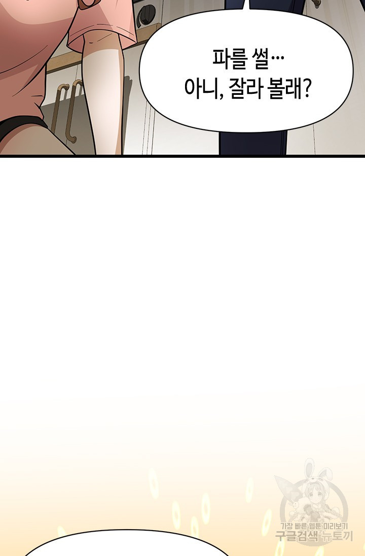16730606691309gj1bhhy4zf.jpeg
