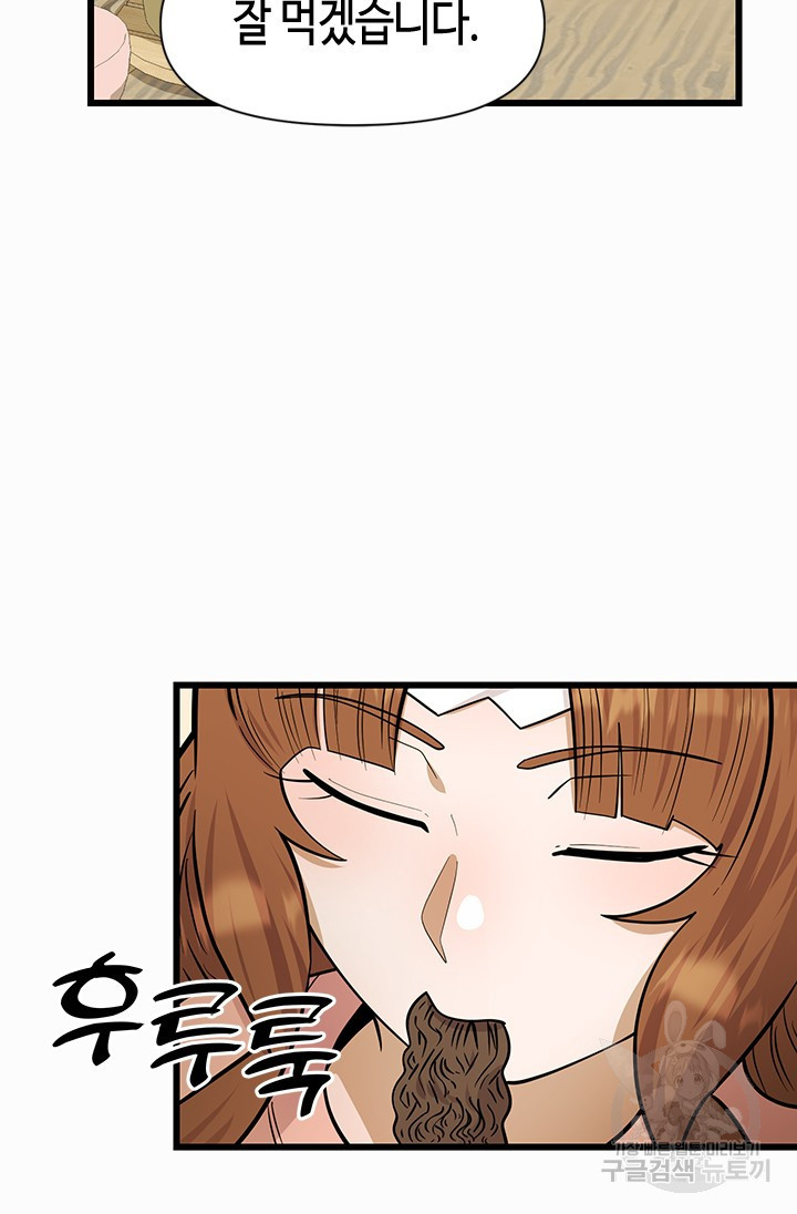 1673060677680h8rm2fsubo8.jpeg