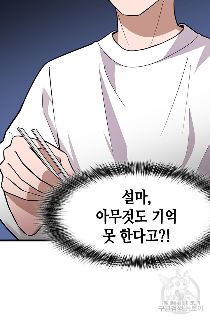 167306067966178sdck1hp4u.jpeg