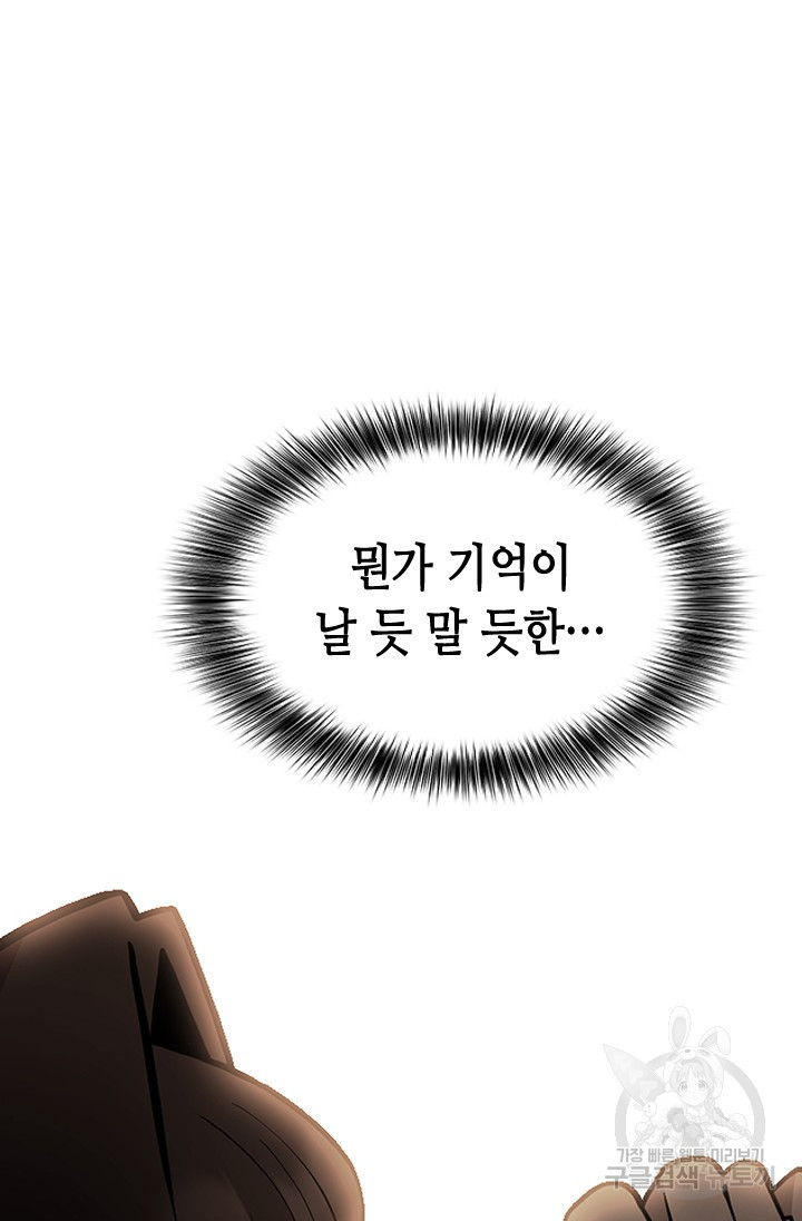 16730606812114e2ulk1wmdb.jpeg