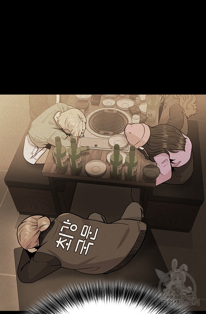1673060682734a5yv3u0r6bf.jpeg