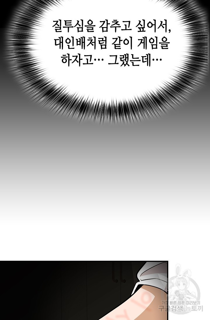 1673060682886zh2vmwp6c2.jpeg