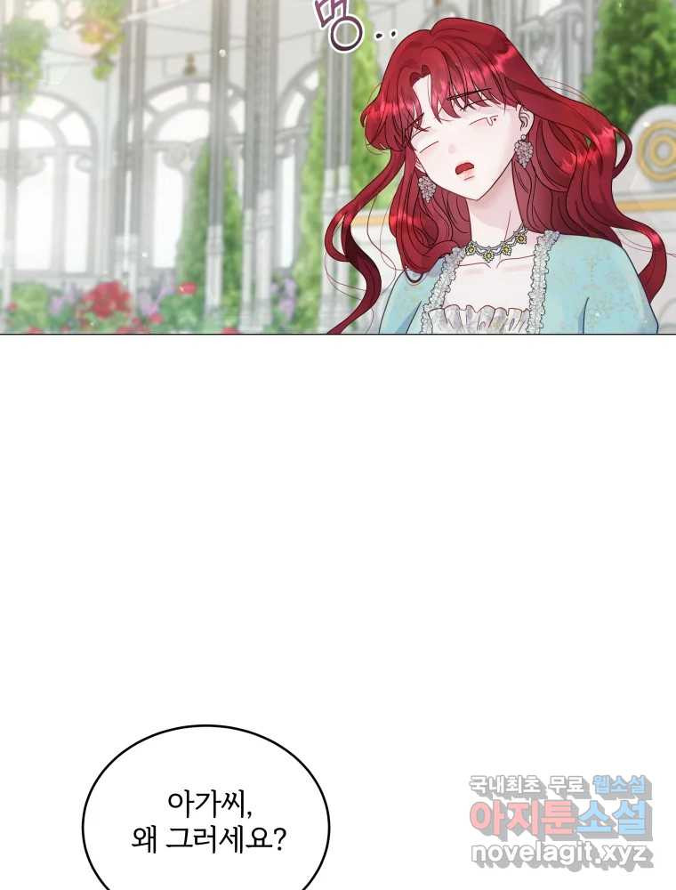 1673060954692peiv276mffn.jpeg