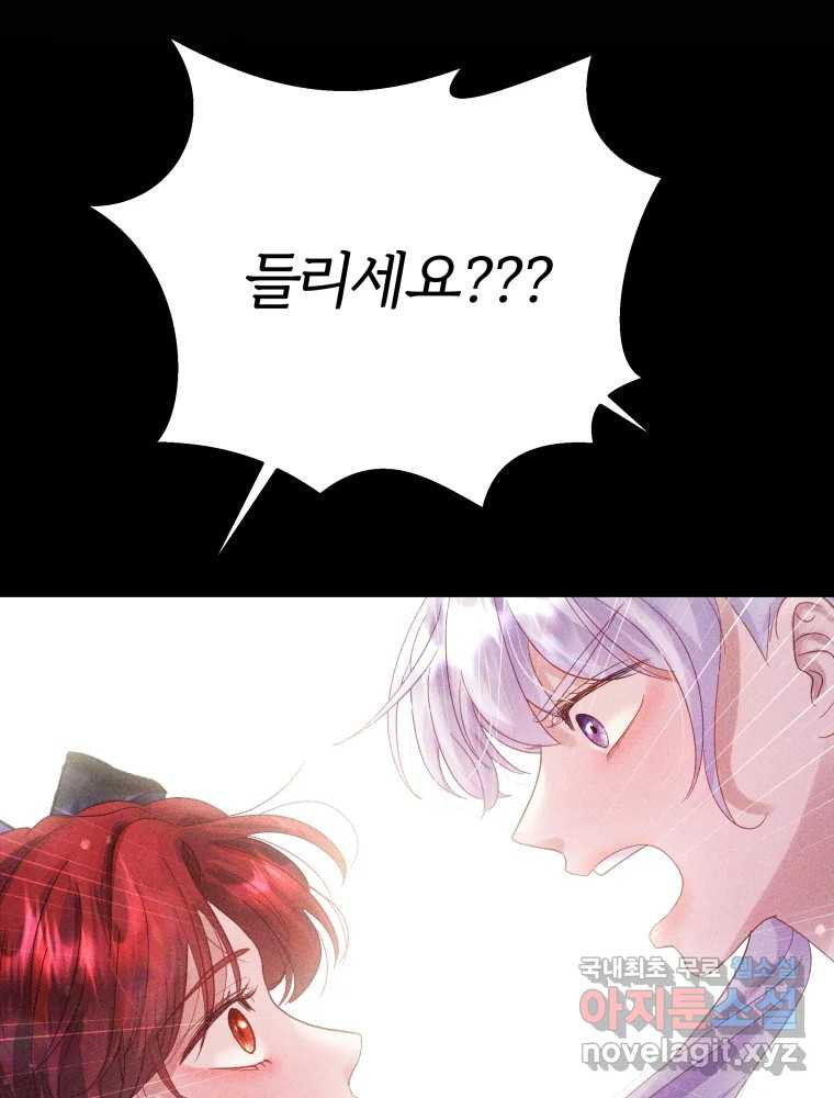 1673060955304usaojyzwy1q.jpeg
