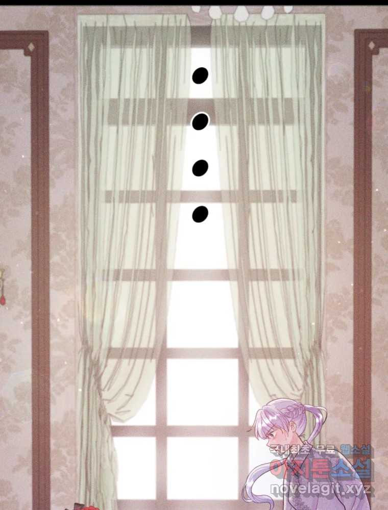 1673060955613dm0d6ax9fu7.jpeg