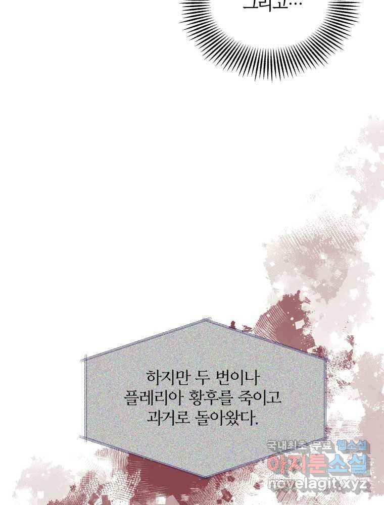 1673060960072j5zcn48azpb.jpeg