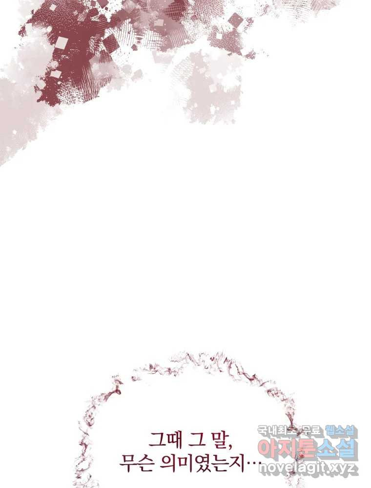 167306096022454sanndlvk.jpeg
