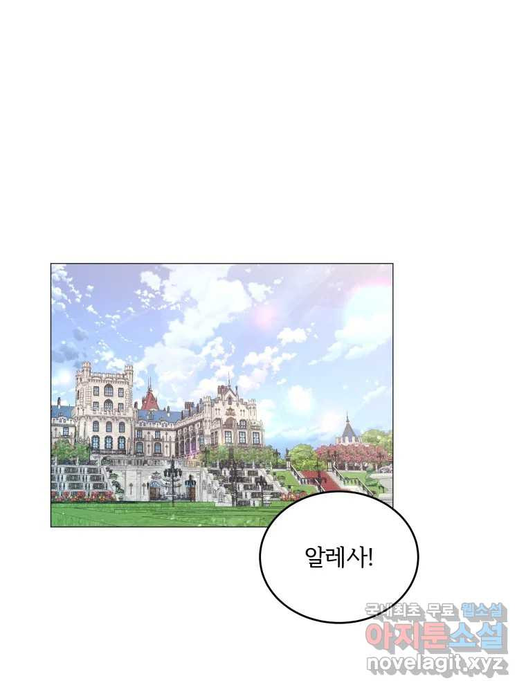 1673060960681ktd659dgza9.jpeg