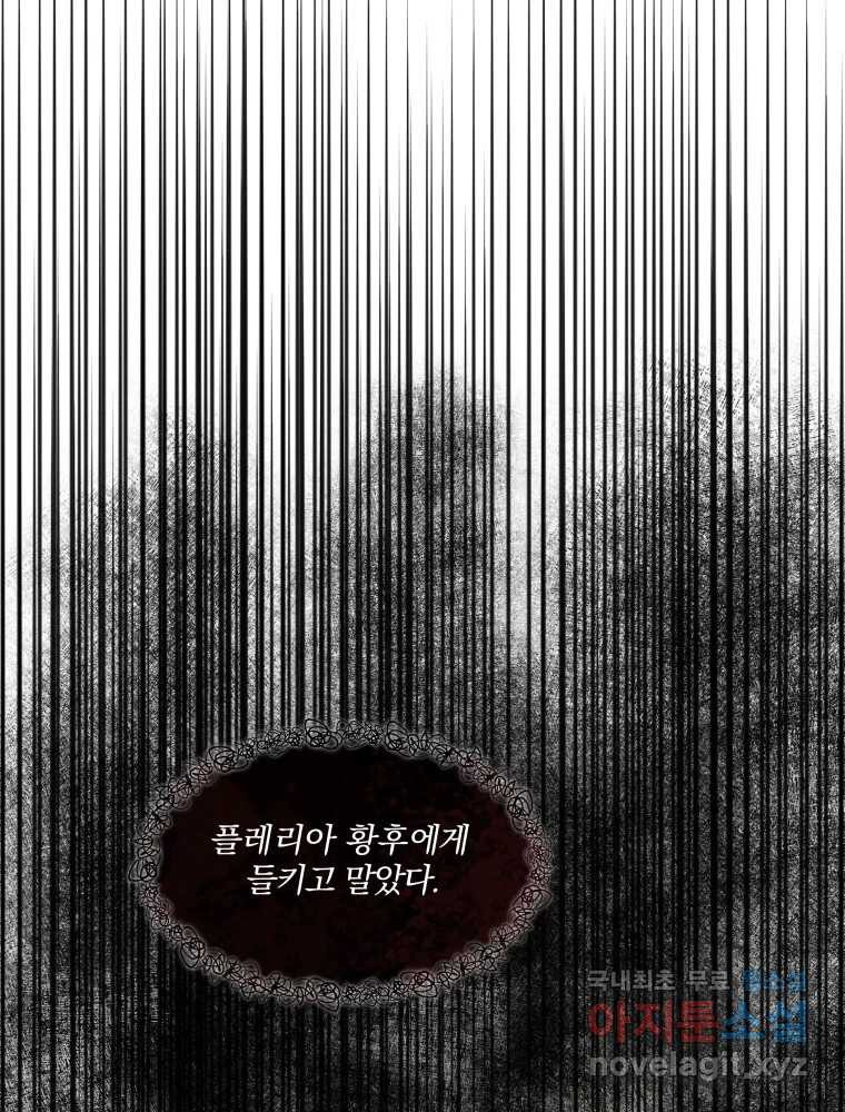 1673060961946l0dzin997r.jpeg